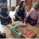 월성2동주민센터 이미지