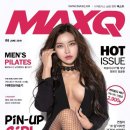 (주)스포맥스