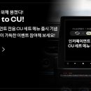 카페인카 이미지