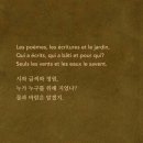 구름연못 이미지