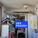 서광환경 이미지