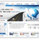 상주유자랜드 이미지