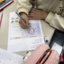 어린이 수채 캘리그라피&아트 | [용인기흥도서관] 어린이 나만의 캐릭터 웹툰 만들기 !