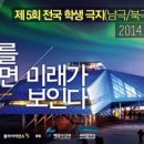 (주)대상군 이미지