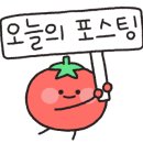 백옥대로1075번길 이미지