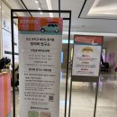 현대연구소로 | 충청 현대백화점 창의력 연구소 6세 아이와 다녀온 솔직후기!