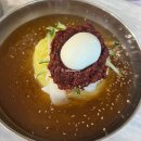 토평로 | 서귀포 밀면 맛집 추천 물밀면 비빔밀면 석쇠불고기 세트 후기