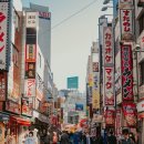 여행 일본어 회화 이미지