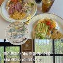 럭키라이스 | 미야코지마 여행 : 이색 맛집 추천 타코라이스 전문점 Shot (늦은 점심 식사)