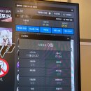 레벨업PC방 배곧점 이미지