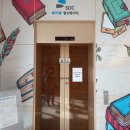 판교로228번길 이미지