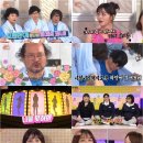 특급노래방 한국경제