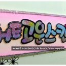 고운스킨케어 이미지