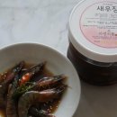 젓갈나라하정식품 이미지