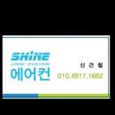 덕봉서원로 이미지