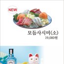 하토상의술방