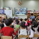 군포시립군포1동어린이집 이미지