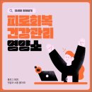 주안약국 - 미추홀구 한나루로 500-1 | 주안약국