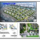 래미안메가트리아213동 앞 네이버블로그