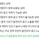 원애드 이미지