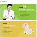 샘소아 네이버블로그