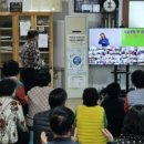 보령경로당 이미지