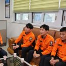 원북119안전센터 이미지