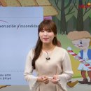 [시원스쿨 스페인어 인강 후기] Hansel y Gretel