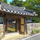 위도고등학교 이미지