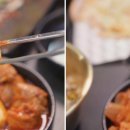 통큰 솥뚜껑 닭볶음탕 구월점 이미지