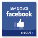 (주)앤써 이미지