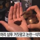 댕기머리 이미지