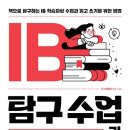 성결유치원 이미지