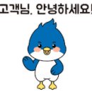 현대인력직업소개소 이미지