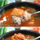 부부순대국 이미지