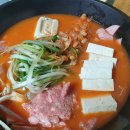 땅스부대찌개 - 진천군 대촌길 14 | 땅스부대찌개