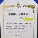 (유)명천 이미지