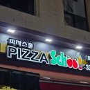 마들역 2번출구 이미지