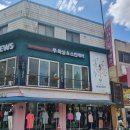 동산세경2 이미지