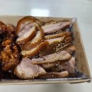 이마트 미쓰족발 후기 내돈내산