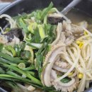 맛자랑양평해장국 이미지