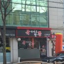 국가대표짬뽕국뽕 | [천안,두정동] 국가대표 짬뽕 내돈내산 국뽕후기