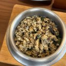 그리운 삼천포 이미지