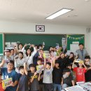 천안아름초등학교 이미지