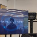 시니어요가(1) 이미지