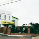 한림원광어린이집 이미지