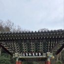 무우사