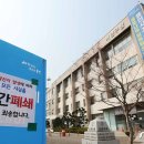 동안구청-1 이미지