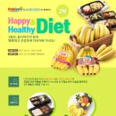 다이어트코리아 이미지