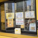 씨유광주선운점 | 선운지구 컴포즈 아이랑 같이 카페